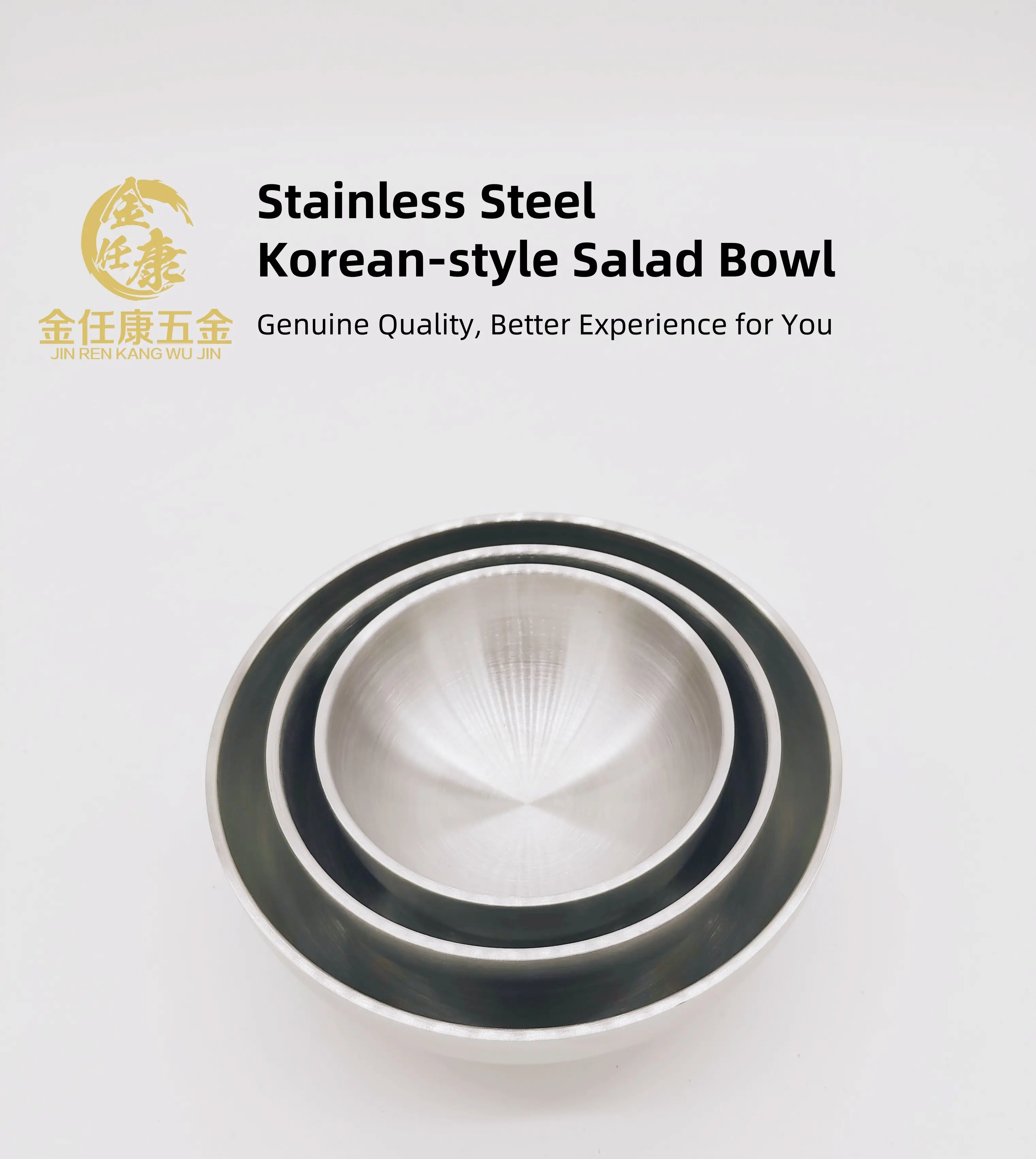 Stainless steel Korean Salad Bowl