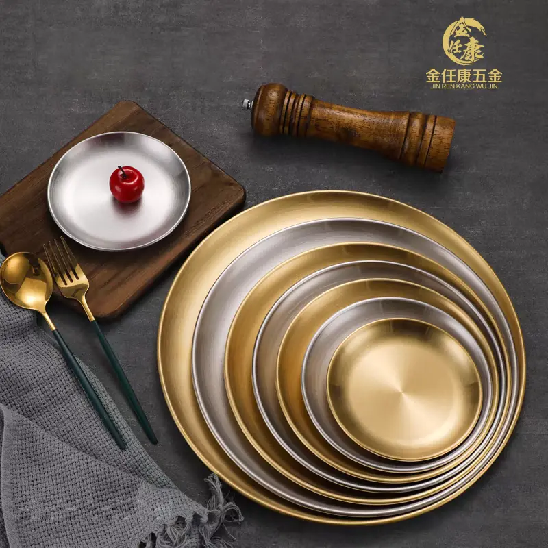 Stainless Steel Single-layer Disc