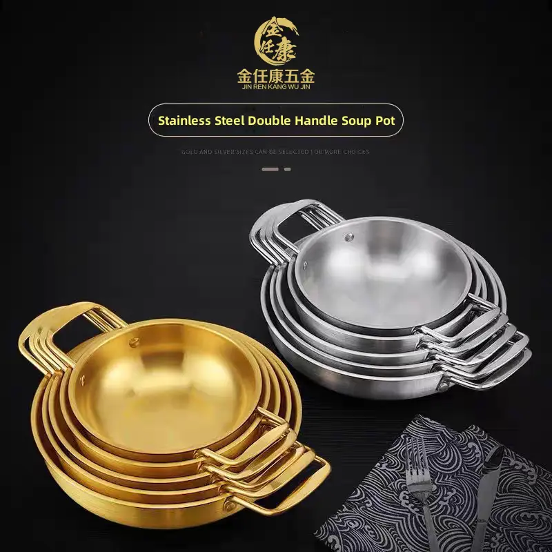 Stainless Steel Double Handle Pots (1).png