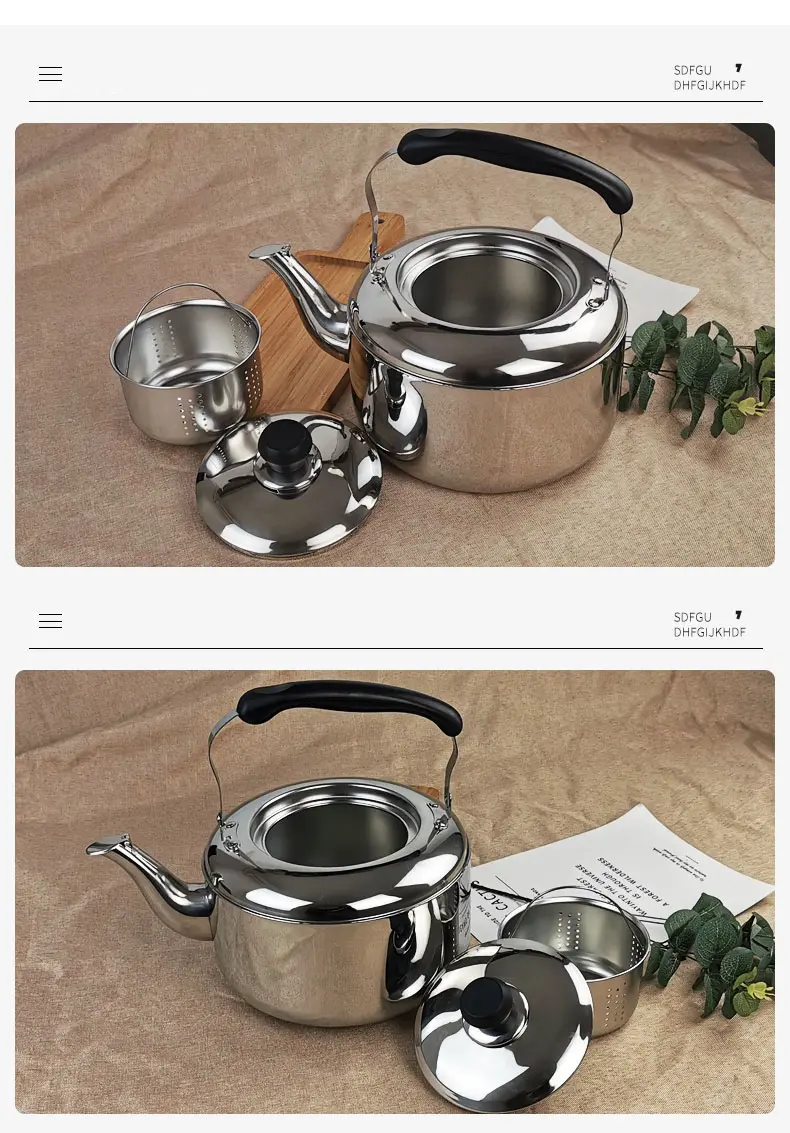 kettle (4).jpg