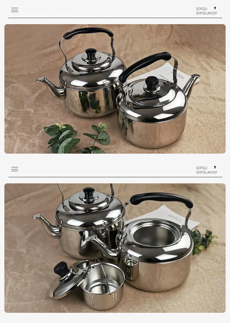 kettle (5).jpg