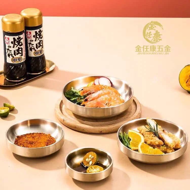 Stainless Steel Double-layer Dish