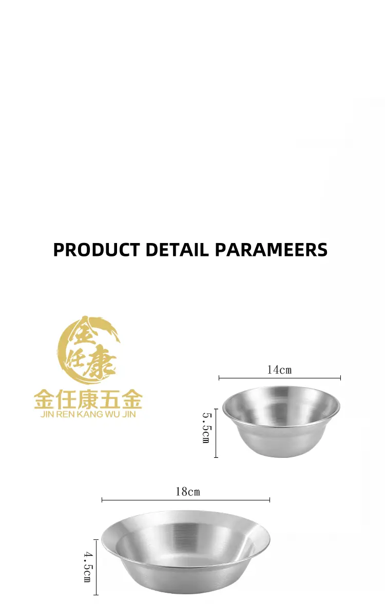 详情图7